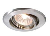 Deko-Light Deckeneinbauring, Metall, silberfarben gebürstet, 50W, 12V Deko-Light Deckeneinbauring, Metall, silberfarben gebürstet, 50W, 12V