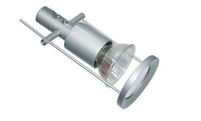 Einzelspot Gobo matt silber, 12V max 35W, MR16