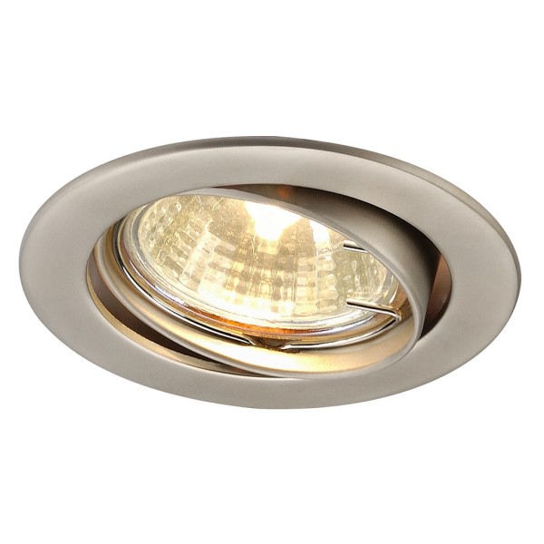 MR16 SP Downlight, rund, nickel satiniert, MR16, max. 50w