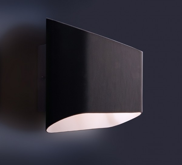 Wandaufbauleuchte, Amly, 220-240V AC/50-60Hz, G9, 40,00 W