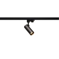 HELIA 50, Strahler für 3Phasen Hochvolt-Stromschiene, LED, 3000K, schwarz, 35° HELIA 50, Strahler für 3Phasen Hochvolt-Stromschiene, LED, 3000K, schwarz, 35°