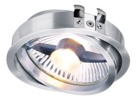 Kapego Deckeneinbauleuchte, Epart Einsatz ESA, exklusive Leuchtmittel, Silber, gebürstet Kapego Deckeneinbauleuchte, Epart Einsatz ESA, exklusive Leuchtmittel, Silber, gebürstet