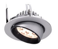 KapegoLED Deckeneinbauleuchte, inklusive Leuchtmittel, Silber, Warmweiß, Abstrahlwinkel: 25°, EEI: A KapegoLED Deckeneinbauleuchte, inklusive Leuchtmittel, Silber, Warmweiß, Abstrahlwinkel: 25°, EEI: A