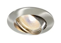 Deko-Light Deckeneinbauring, Aluminium Druckguss, silberfarben gebürstet, 50W, 12V Deko-Light Deckeneinbauring, Aluminium Druckguss, silberfarben gebürstet, 50W, 12V