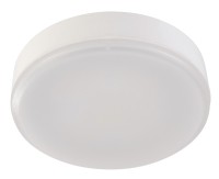 LED GX53, Leuchtmittel, 8,2W, 11 SMD LED, 120°, 600lm 4000K LED GX53, Leuchtmittel, 8,2W, 11 SMD LED, 120°, 600lm 4000K