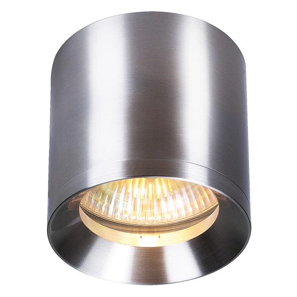ROX, Deckenleuchte, QPAR111, rund, aluminium natur, max. 75W