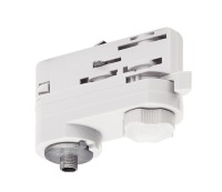 3PHASEN-ADAPTER, für S-TRACK Hochvolt 3Phasen-Aufbauschiene, weiß 3PHASEN-ADAPTER, für S-TRACK Hochvolt 3Phasen-Aufbauschiene, weiß
