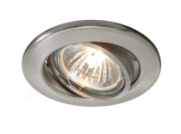 Deko-Light Deckeneinbauring, Metall, silberfarben gebürstet, 50W, 12V Deko-Light Deckeneinbauring, Metall, silberfarben gebürstet, 50W, 12V