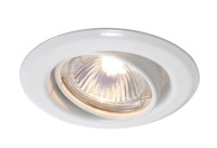 Deko-Light Deckeneinbauring, Metall, weiß, 50W, 12V Deko-Light Deckeneinbauring, Metall, weiß, 50W, 12V