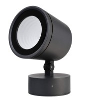 Vorschau: Deko-Light Boden- / Wand- / Deckenleuchte, Colt 65W COB, Aluminium Druckguss, Schwarzgrau RAL 7021 Vorschau: Deko-Light Boden- / Wand- / Deckenleuchte, Colt 65W COB, Aluminium Druckguss, Schwarzgrau RAL 7021