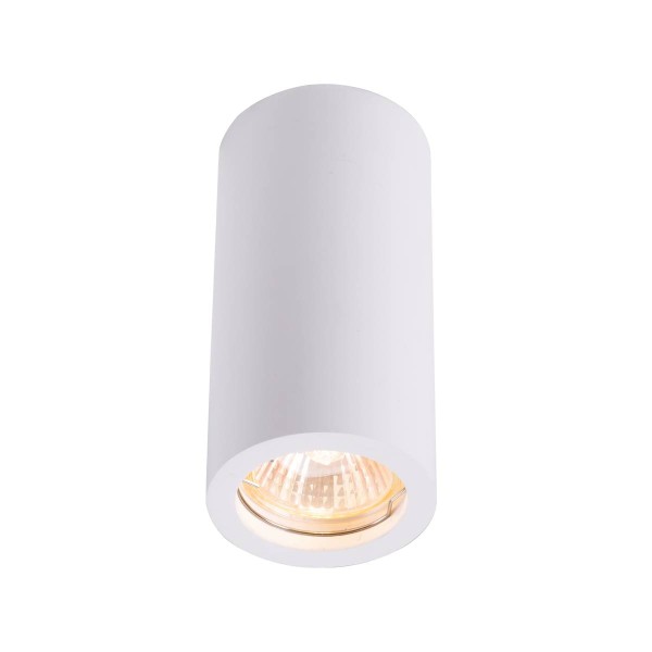 NAGY 75 QPAR51 Indoor LED Deckenaufbauleuchte weiß