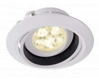 Kapego Deckeneinbauleuchte, Tura Einsatz QR 111, exklusive Leuchtmittel, Weiß, spannungskonstant Kapego Deckeneinbauleuchte, Tura Einsatz QR 111, exklusive Leuchtmittel, Weiß, spannungskonstant