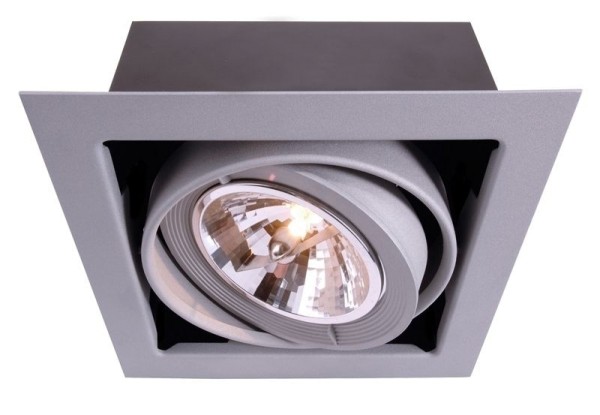 Deko-Light Deckeneinbauleuchte, Kardan, Aluminium Druckguss, silberfarben matt, 50W, 12V, 193x193mm