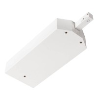 48V TRACK Transformator Gehäuse inkl. Endeinspeiser links, DALI, weiß 48V TRACK Transformator Gehäuse inkl. Endeinspeiser links, DALI, weiß