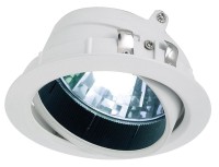 Kapego Deckeneinbauleuchte, Tura Einsatz G12, exklusive Leuchtmittel, Weiß, Abstrahlwinkel: 40°, G12 Kapego Deckeneinbauleuchte, Tura Einsatz G12, exklusive Leuchtmittel, Weiß, Abstrahlwinkel: 40°, G12