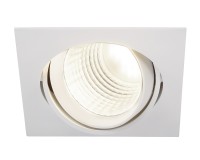 NEW TRIA DLMI, Einbauleuchte, LED, 4000K, eckig, weiß, 60°, schwenkbar, inkl. Clipfedern NEW TRIA DLMI, Einbauleuchte, LED, 4000K, eckig, weiß, 60°, schwenkbar, inkl. Clipfedern