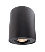 Deko-Light Deckenaufbauleuchte, Bengala, Aluminium, schwarz, 50W, 230V Deko-Light Deckenaufbauleuchte, Bengala, Aluminium, schwarz, 50W, 230V