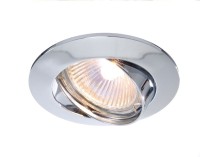 Deko-Light Deckeneinbauring, Aluminium Druckguss, silberfarben Chrom, 50W, 12V Deko-Light Deckeneinbauring, Aluminium Druckguss, silberfarben Chrom, 50W, 12V