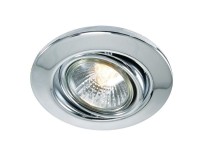 Deko-Light Deckeneinbauring, Metall, silberfarben Chrom, 50W, 230V Deko-Light Deckeneinbauring, Metall, silberfarben Chrom, 50W, 230V