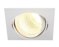 NEW TRIA DLMI, Einbauleuchte, LED, 3000K, eckig, weiß, 60°, schwenkbar, inkl. Clipfedern NEW TRIA DLMI, Einbauleuchte, LED, 3000K, eckig, weiß, 60°, schwenkbar, inkl. Clipfedern