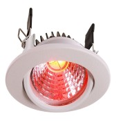 KapegoLED Deckeneinbauleuchte, COB 68 RGB, inklusive Leuchtmittel, Weiß, RGB, Abstrahlwinkel: 55° KapegoLED Deckeneinbauleuchte, COB 68 RGB, inklusive Leuchtmittel, Weiß, RGB, Abstrahlwinkel: 55°