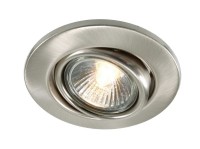 Deko-Light Deckeneinbauring, Metall, silberfarben gebürstet, 50W, 230V Deko-Light Deckeneinbauring, Metall, silberfarben gebürstet, 50W, 230V